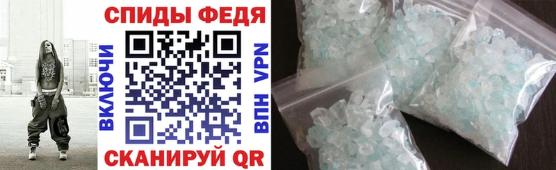 Amphetamine 98%  Калачинск 