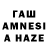 МЕФ VHQ Game Teenager06