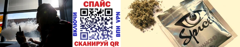 хочу наркоту  Калачинск  БУТИРАТ GHB 