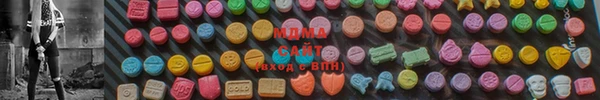 сатива Аркадак