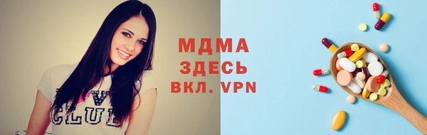 сатива Аркадак