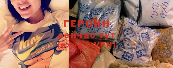 сатива Аркадак