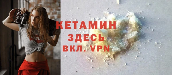 соль курить ск Арсеньев