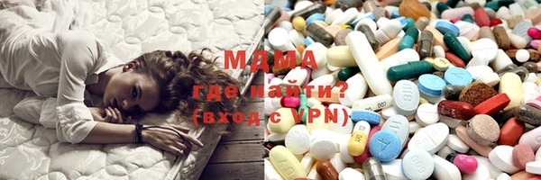 сатива Аркадак