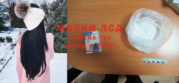 таблы Сафоново