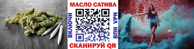 ТГК Wax  kraken ссылки  Калачинск 
