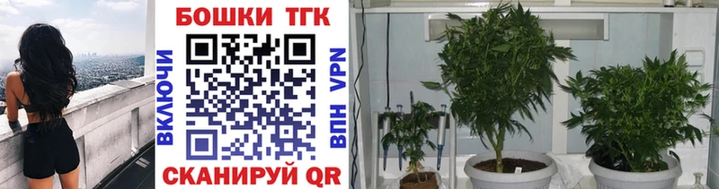 наркота  Калачинск  мега ССЫЛКА  МАРИХУАНА VHQ 